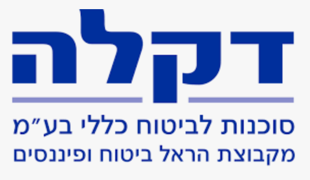 חברת-הביטוח-דקלה